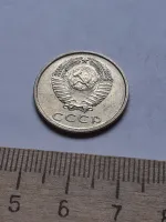 Лот: 23225618. Фото: 2. (№13109) 20 копеек 1979 год,без... Монеты