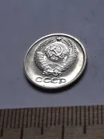 Лот: 20642464. Фото: 2. (№13120) 10 копеек 1969 год,наборная... Монеты