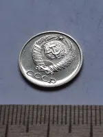 Лот: 22854240. Фото: 2. (№13121) 10 копеек 1973 год,наборная... Монеты