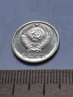 Лот: 22854248. Фото: 2. (№13122) 10 копеек 1974 год,наборная... Монеты