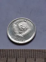 Лот: 24862066. Фото: 2. (№13124) 10 копеек 1976 год,наборная... Монеты