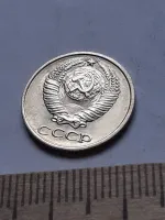 Лот: 22854246. Фото: 2. (№13130) 10 копеек 1974 год, без... Монеты
