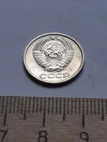 Лот: 22854262. Фото: 2. (№13133) 10 копеек 1978 год, без... Монеты
