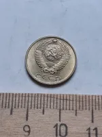 Лот: 24862052. Фото: 2. (№13134) 10 копеек 1979 год, без... Монеты
