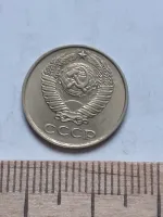 Лот: 25639566. Фото: 2. (№13135) 10 копеек 1980 год, без... Монеты