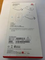 Лот: 15237285. Фото: 2. Мышь беспроводная Huawei AF30. Периферия