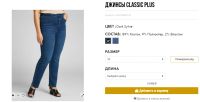 Лот: 11880421. Фото: 15. Женские джинсы Lee Scarlett Skinny...