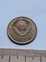 Лот: 22492191. Фото: 2. (№13164) 3 копейки 1981 год,без... Монеты
