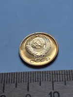 Лот: 22556015. Фото: 2. (№13179) 2 копейки 1973 год,наборная... Монеты