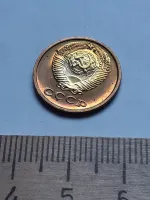 Лот: 24862083. Фото: 2. (№13180) 2 копейки 1975 год,наборная... Монеты