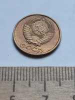 Лот: 22556044. Фото: 2. (№13198) 2 копейки 1987 год,практически... Монеты