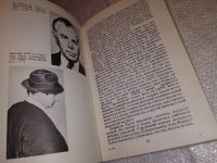 Лот: 5743257. Фото: 15. Эхо выстрелов в Далласе, Документальная...