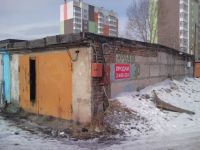 Лот: 4955678. Фото: 5. Продам гараж мкр. Покровский...