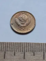 Лот: 25639593. Фото: 2. (№13231) 1 копейка 1980 год,практически... Монеты