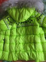 Лот: 15152962. Фото: 3. Комплект зимний. КИКО (110 - 128... Дети растут