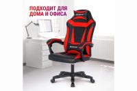 Лот: 24929430. Фото: 7. Кресло игровое Hoff Master