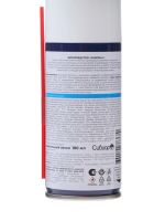 Лот: 25880122. Фото: 2. Жидкий гаечный ключ Авто мастер... Автозапчасти