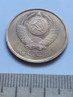 Лот: 24419299. Фото: 2. (№7823) 5 копеек 1990 года (М... Монеты