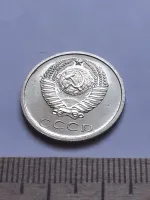 Лот: 19463309. Фото: 2. (№7829 ) 20 копеек 1969 год,наборная... Монеты