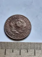 Лот: 25641749. Фото: 2. (№ 3820) 1 копейка 1924 года... Монеты