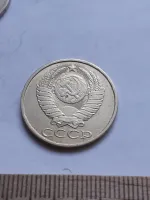 Лот: 24862050. Фото: 2. (№ 3828) 50 копеек 1980 года... Монеты