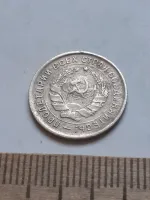 Лот: 21673879. Фото: 2. (№ 4051 ) 10 копеек 1932 год... Монеты