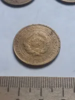 Лот: 25514401. Фото: 2. (№ 4062 ) 5 копеек 1932 год (Советская... Монеты