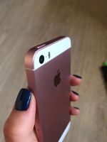 Лот: 14473508. Фото: 4. iPhone SE