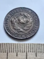 Лот: 23514959. Фото: 2. (№ 4093 ) 1 копейка 1924 года... Монеты