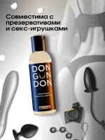 Лот: 21179004. Фото: 4. Лубрикант Don Gun Don на водной... Красноярск