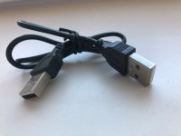 Лот: 25404706. Фото: 2. Кабель USB 2.0 (A-A) ~50 cм. Чёрный... Комплектующие
