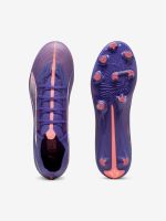 Лот: 24285031. Фото: 5. Бутсы мужские PUMA Ultra 5 Match...