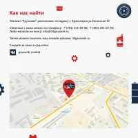 Лот: 16996353. Фото: 2. Генератор 5122.3771-10 ГАЗ Дв-406... Автозапчасти