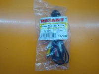 Лот: 17965030. Фото: 2. Кабель, провод Rexant для подключения... Аксессуары