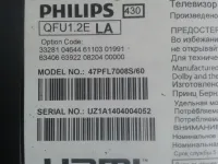 Лот: 19662174. Фото: 3. БП FSP140-4FS01,TV Philips 47PFL7008S... Бытовая техника