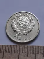 Лот: 25510678. Фото: 2. (№ 4480 ) 50 копеек 1975 года... Монеты