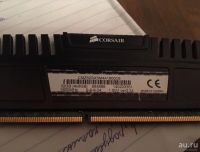 Лот: 10625570. Фото: 7. Продам мощный комп Intel Core...