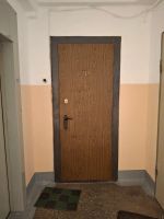 Лот: 25523917. Фото: 2. Входная дверь металлическая. Двери, окна, фурнитура