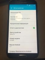 Лот: 8544438. Фото: 6. Samsung galaxy S4