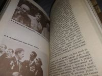 Лот: 19070646. Фото: 5. Вера Лукницкая. Перед тобой земля...