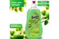 Лот: 24673703. Фото: 2. Гель Jundo Lite. Хозтовары