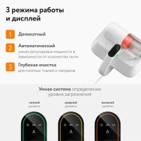 Лот: 24565711. Фото: 2. 🔥 Пылесос для удаления пылевых... Мелкая бытовая техника
