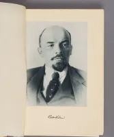 Лот: 25745784. Фото: 9. История гражданской войны в СССР...