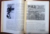 Лот: 25745784. Фото: 12. История гражданской войны в СССР...