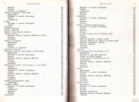 Лот: 13283345. Фото: 8. Кузьмичева Антонина, Шарлай Инна...