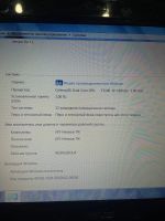 Лот: 23959513. Фото: 2. Ноутбук ASUS K40IJ. Компьютеры, ноутбуки, планшеты