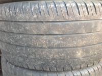 Лот: 8063066. Фото: 3. Hankook Venus s1 ego. R20. Авто, мото, водный транспорт