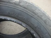 Лот: 21233319. Фото: 6. 215/60/16 Bridgestone Blizzak...