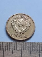 Лот: 21644881. Фото: 2. (№16588) 2 копейки 1963 год (Советская... Монеты