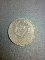 Лот: 7817813. Фото: 2. 20 копеек 1946 год СССР. Монеты